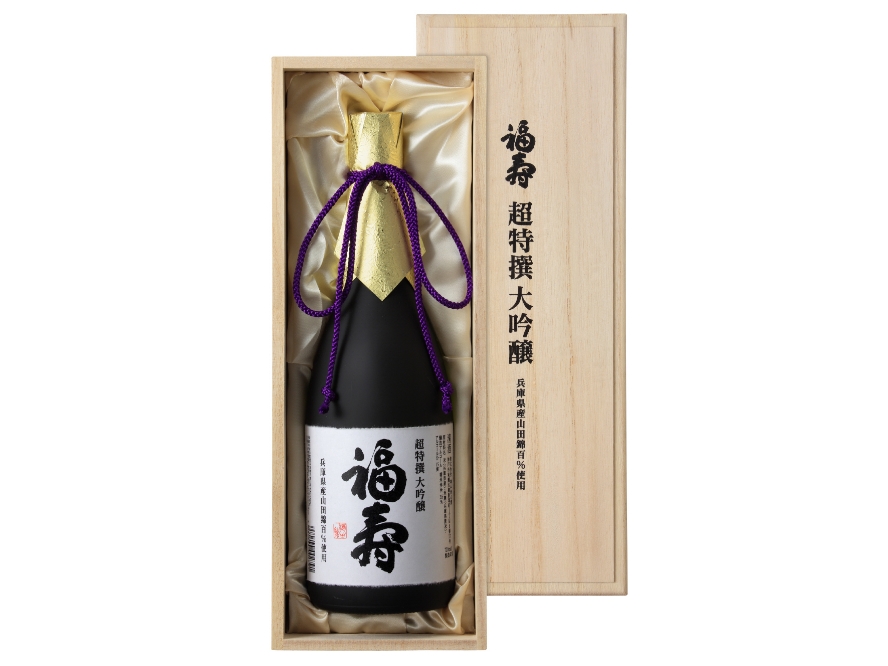 福寿 「超特撰 大吟醸」